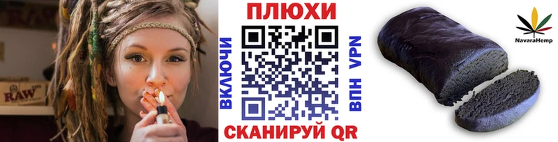 продажа наркотиков  Белинский  ГАШИШ гарик 