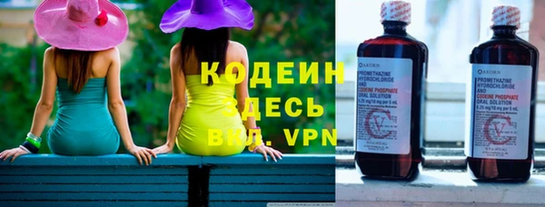 mix Нязепетровск