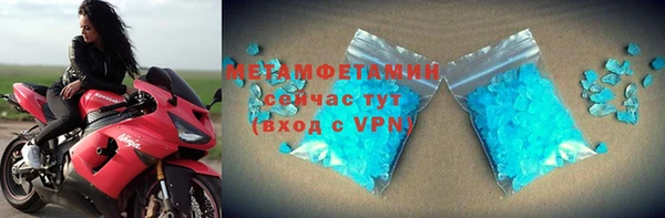 COCAINE Богданович