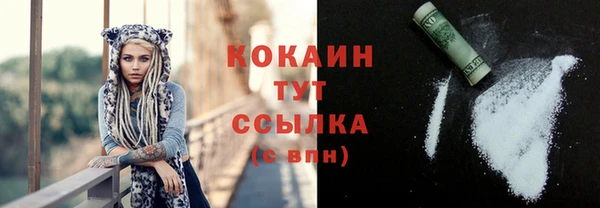 СК Белоозёрский