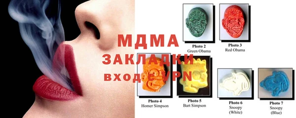 кокаин Няндома