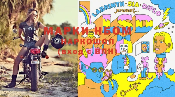 дистиллят марихуана Нягань