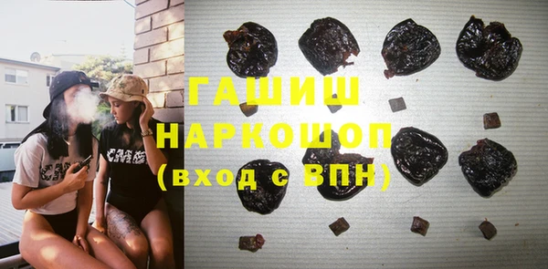 COCAINE Богданович