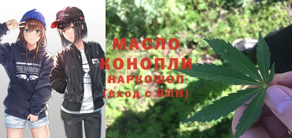 СК Белоозёрский