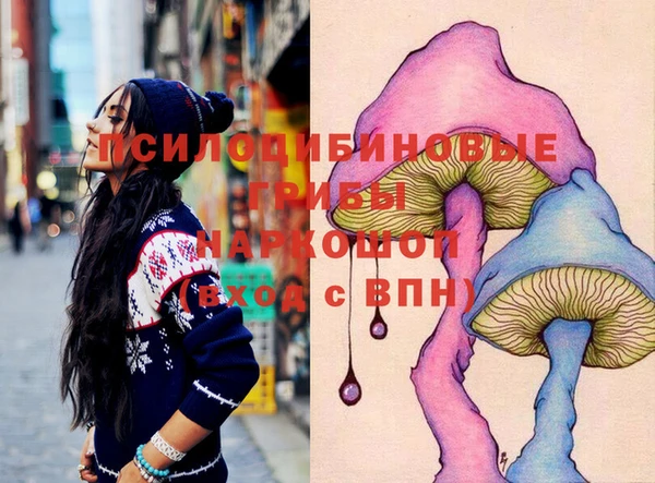 мет Богородицк