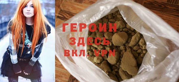 COCAINE Богданович