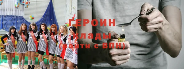 COCAINE Богданович