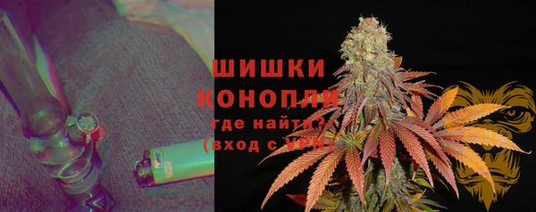 скорость mdpv Белокуриха