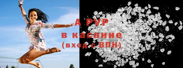марки nbome Богородск