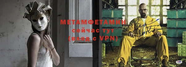 COCAINE Богданович
