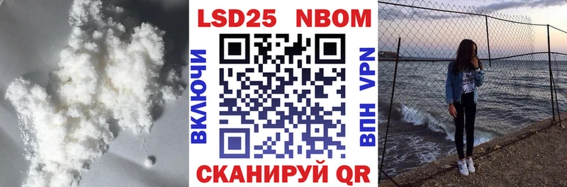 LSD-25 экстази ecstasy  Белинский 